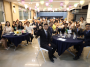 41주년 창립 기념식